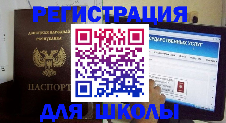 временная регистрация гарантия в Нижнем Тагиле
