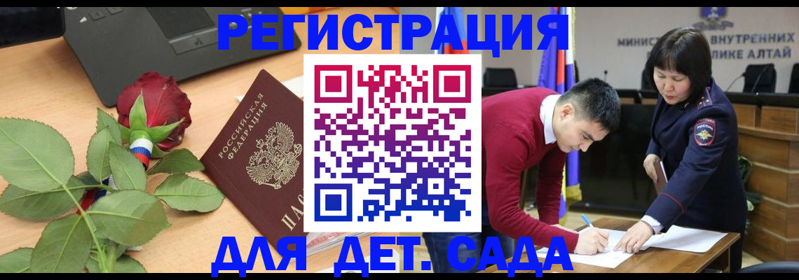 прописка для кредита в Нижнем Тагиле